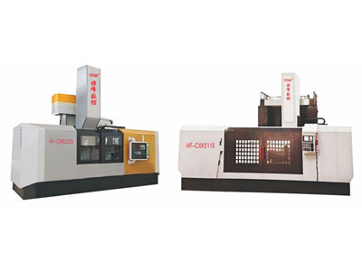 HF-CXK系列立式車銑復合中心
